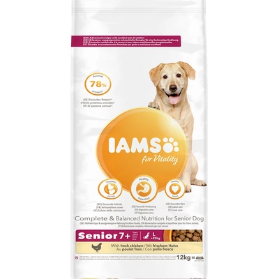 Iams 12кг Senior & Mature Large Dog for Vitality IAMS, суха храна за кучета -с пиле