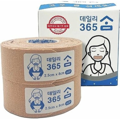 Temtex Tape proti chrápaniu 2,5 × 8 cm 120 ks