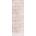 vidaXL Килим, миещ се, бежов, 80x300 см (337941)