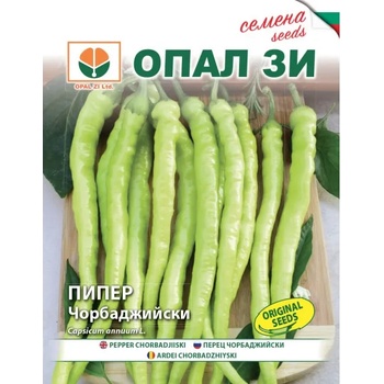 Image 1 of Opal Zi Пипер Чорбаджийски