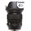 SIGMA AF 24-105mm f/4 A DG OS HSM Art Nikon