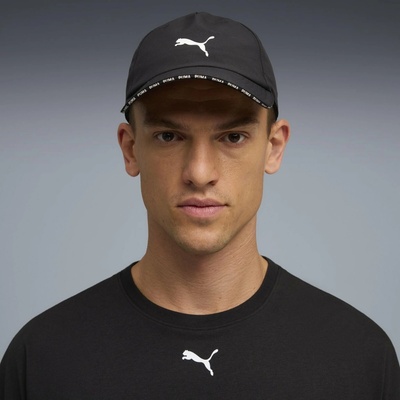Puma TRAINING BB CAP Sportovní černá