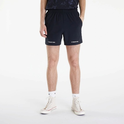 Under Armour Project Rock Ultimate 5" Training Short Black/ White