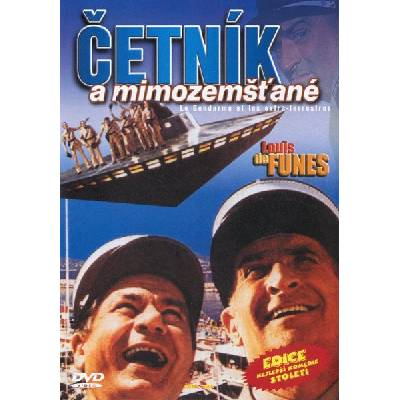 Intersonic Полицаят и извънземните - dvd (000747)