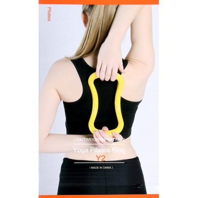 Merco Yoga Ring Soft