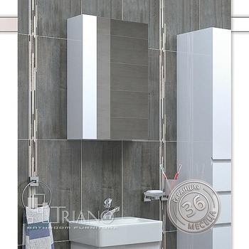 Image 1 of Triano Горен pvc шкаф с огледало Вега