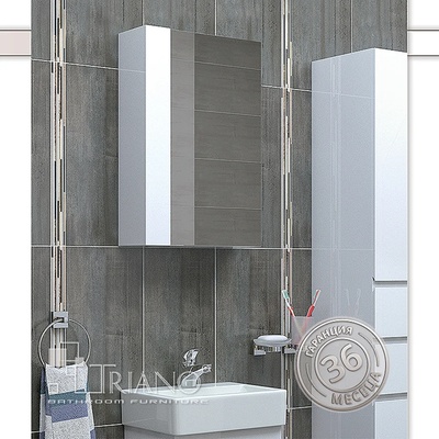 Triano Горен pvc шкаф с огледало Вега