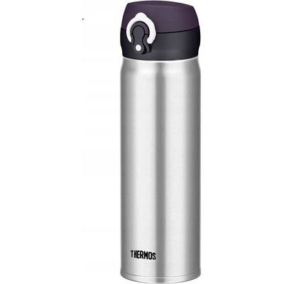 Thermos Motion Mobilní termohrnek termoska na kolo nerez 750 ml