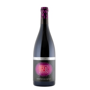 New Bloom Winery Пикселс Каберне Совиньон - lightsmarket - 13,53 лв