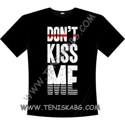 Fruit of the Loom Don`t kiss me