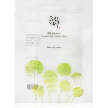 Beauty of Joseon Centella Asiatica Calming Mask Маски за лице 25ml