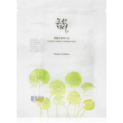 Beauty of Joseon Centella Asiatica Calming Mask Маски за лице 25ml