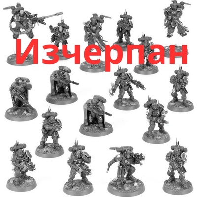 Games Workshop Vanguard Task Force (99120101397)