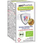 Abo Pharma Imunocol Perfect Течна коластра за имунитет, 60 ml, Abo Pharma (10009579)