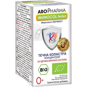 Abo Pharma Imunocol Perfect Течна коластра за имунитет, 60 ml, Abo Pharma (10009579)