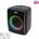 Somogyi Elektronic SAL BTCUBE