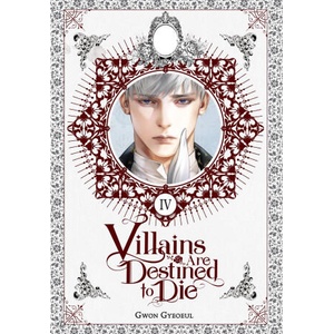 Villains Are Destined to Die (Novel), Vol. 4 (2026)