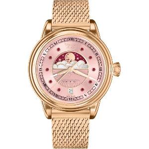 Aviator Дамски часовник Aviator Douglas Moonfligh Gemstone Edition Ruby Limited Edition V. 1.33. 2.418. 5 (V.1.33.2.418.5) Часовници