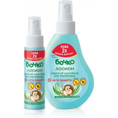 Бочко Лосион против ухапване от насекоми
