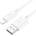 hoco. X88 USB A - Lightning 2.4A кабел 1 м бял