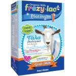 FREZYDERM Чисто козе мляко на прах 0-6 м , Frezyderm Frezylac Platinum 1 400gr