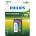 Philips 9VB1A17/10 - акумулаторна батерия MULTILIFE NiMH 9V 170 mAh (P2242)