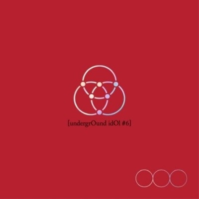 Nine - OnlyOneOf: UndergrOund IdOl 6 CD