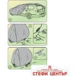 Kegel-Blazusiak Покривало Kegel серия Mobile размер XL сиво за LAV (06127) - steficenter