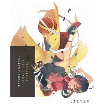 Hanamonogatari - Flower Tale Paperback