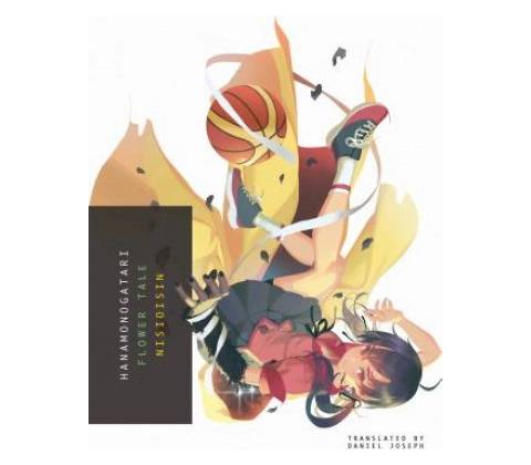 Hanamonogatari - Flower Tale Paperback