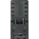 VHBW Батерия за Kärcher VC 4 / Hoover BH52200, 2000 mAh (889002148)