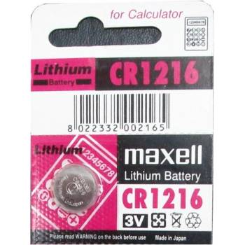 Maxell Батерия литиева Maxell for Calculator CR1216, 3V, 1 бр (MLBLCR1216)