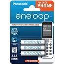 Panasonic Eneloop Micro AAA 3ks 4MCCE/3DE