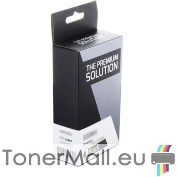 Compatible Съвместима мастилена касета Epson T202 C13T02H14010 Photo Black