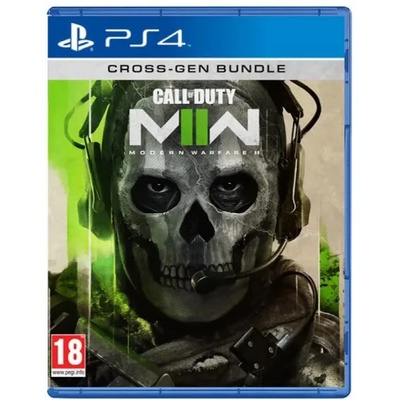 Activision Call of Duty Modern Warfare II (PS4)