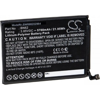 Image 1 of VHBW Батерия за Xiaomi Poco M3 / Redmi Note 9 4G, BN62, 5700 mAh (888202964)