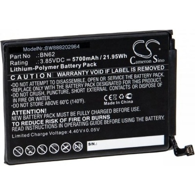 VHBW Батерия за Xiaomi Poco M3 / Redmi Note 9 4G, BN62, 5700 mAh (888202964)