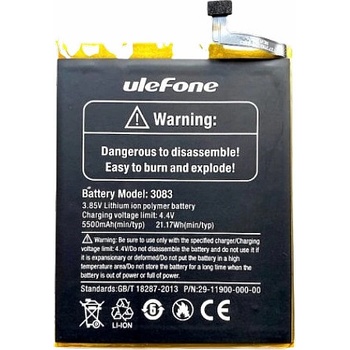 Ulefone Батерия за Ulefone Armor 7E Armor 7E