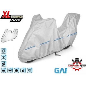 Kegel-Blazusiak Kegel 5-4177-248-3020 for Motor+Luggage. -XL ('257309-kegel-5-4177-248-302)