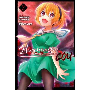 HIGURASHI WHEN THEY CRY GOU V02 (2023)