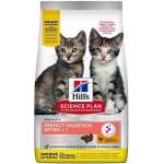 Hill's Суха храна за котки Hills Cat KITTEN PERFECT DIGESTION 6+1 kg с ПИЛЕ (HA1440PERDIGK6)