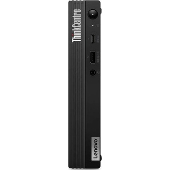 Lenovo ThinkCentre M75q 11JN00AFGE