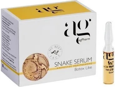 AG PHARM Интензивен серум за лице MY BEST FACE , със змийска отрова , AG Pharm Snake Serum Botox Like 1amp x 2ml