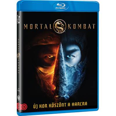 MagicBox Mortal Kombat - Blu-ray (092513)
