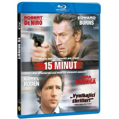 MagicBox 15 минути - Blu-ray (010971)