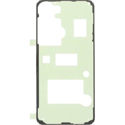 Samsung Galaxy S25 Edge - Lepka pod Bateriový Kryt Adhesive