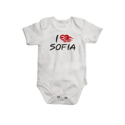 Детско боди " I Love Sofia" къс ръкав