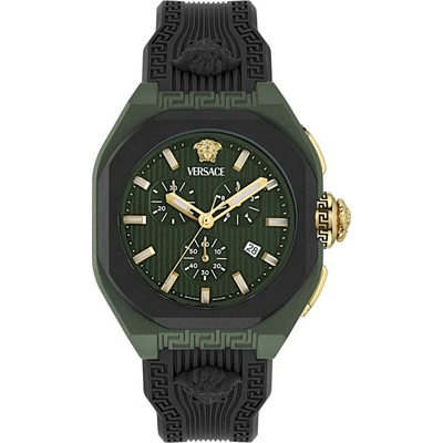 Versace VE9L00625