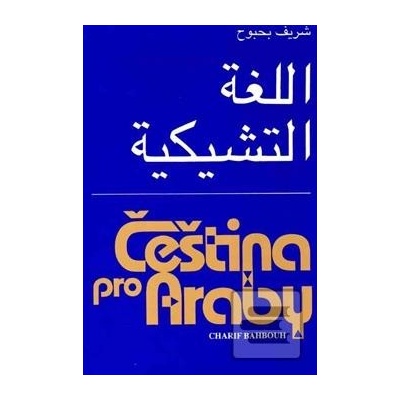 Čeština pro Araby