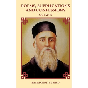 Poems, Supplications and Confessions | Saint Nektarios Wonderworker of Aegina, Nun Christina (ISBN: 9781445291338)